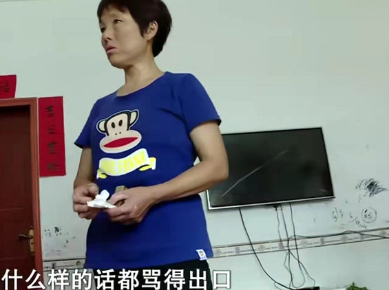 被父親打罵出心理陰影,33歲兒子沉迷網咖6年,兒媳繃不住了 被父親打罵出心理陰影,33歲兒子沉迷網咖6年,兒媳繃不住了