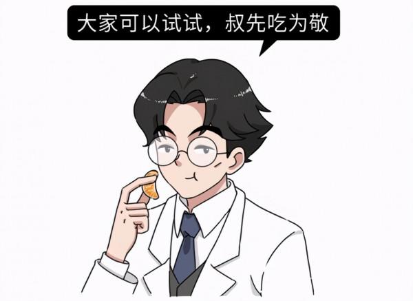 胰腺癌：從確診到死亡不足5個月！這些症狀，都是它的敲門聲