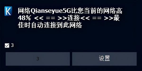 體驗Wi-Fi 6E,Killer AX1675網絡卡深度體驗 體驗Wi-Fi 6E,Killer AX1675網絡卡深度體驗
