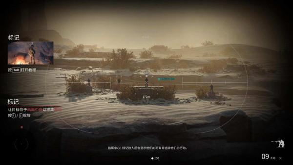 “震”撼無限：雷蛇北海巨妖v3超感版遊戲耳機評測