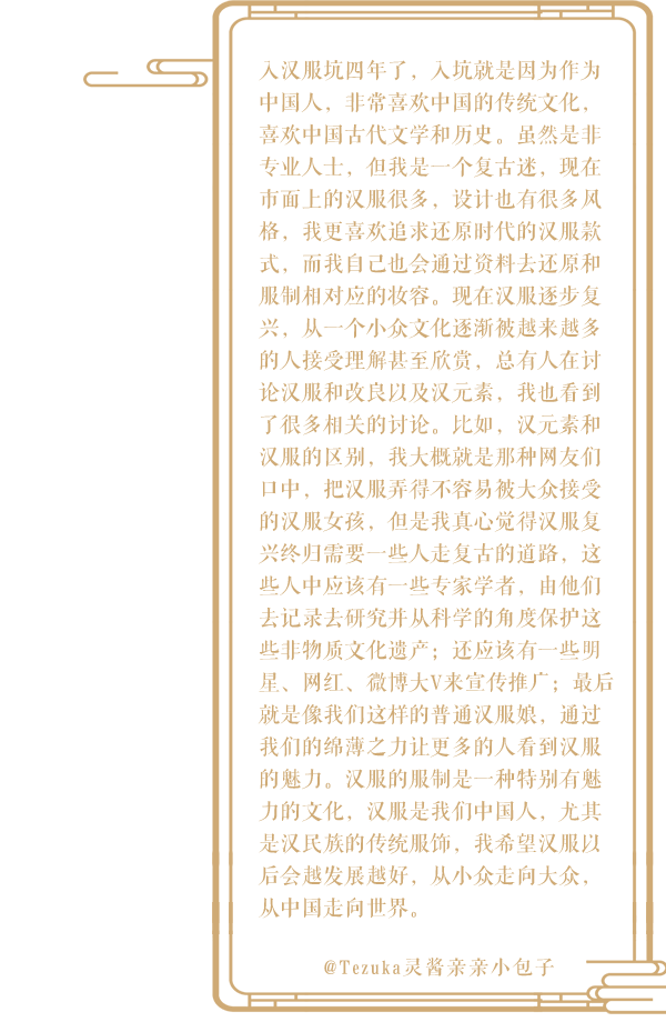 穿越回古代過中秋是什麼體驗? 穿越回古代過中秋是什麼體驗?