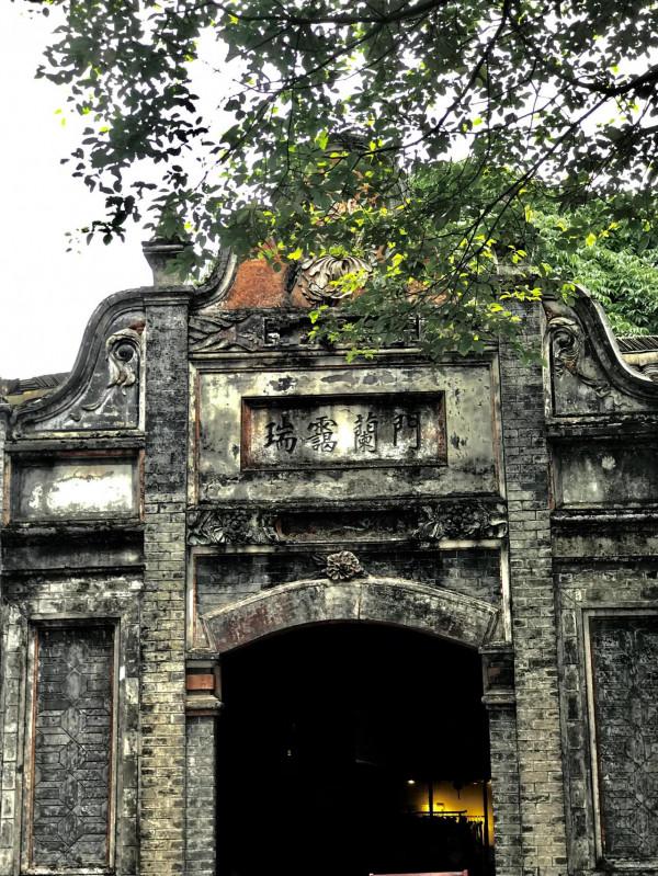 老年人的日常生活