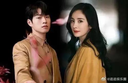 楊冪和魏大勳在一起過？2G網了