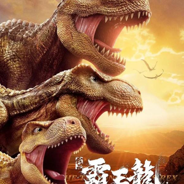 春節上映的13部電影，你最期待看哪一部？