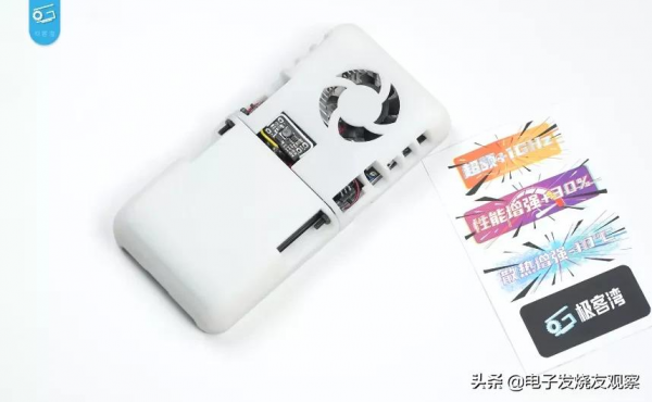 三年前的驍龍855，一番&OpenCurlyDoubleQuote;爆改&rdquo;後竟然比8 Gen 1還強