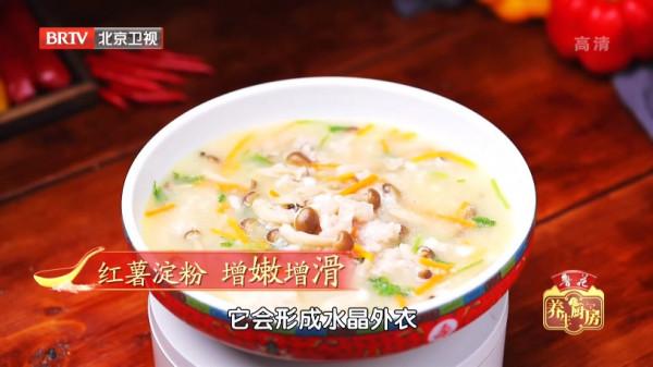 冬吃蘿蔔保平安!蘿蔔和它是絕配,這樣吃滋陰潤肺又減脂 冬吃蘿蔔保平安!蘿蔔和它是絕配,這樣吃滋陰潤肺又減脂