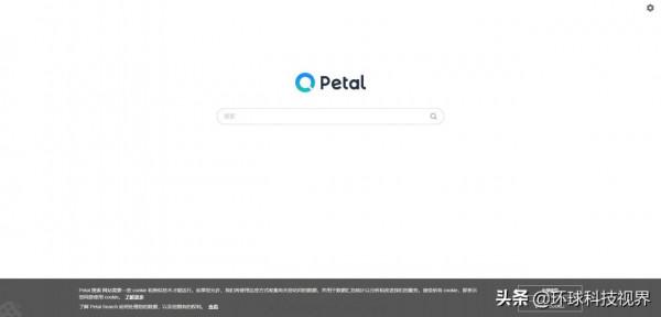 華為花瓣搜尋能夠超過百度，登上國內搜尋引擎頂峰嗎？