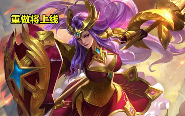 挑戰者杯分組揭曉，XYG喜提好籤，雅典娜迎升級，重做上線預熱