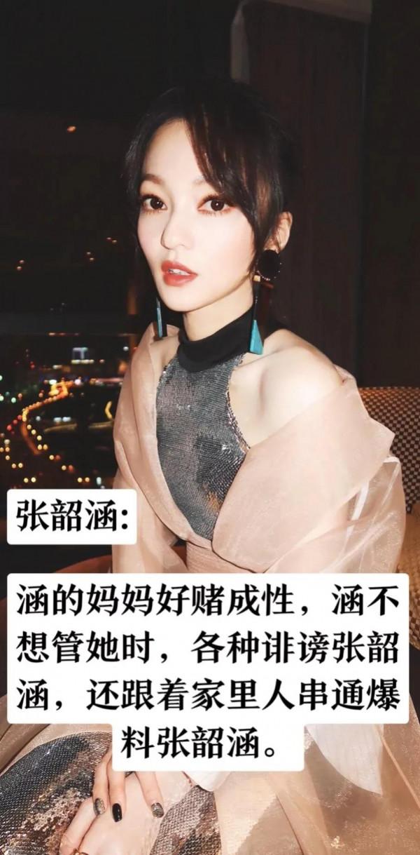 被父母";坑慘的";10位明星 被父母";坑慘的";10位明星