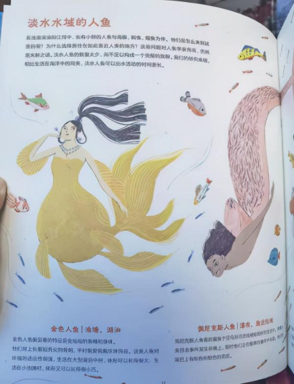 學習是一件如此自然的事：我們只需要一個合適的載體而已