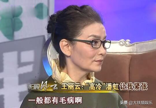 5位面相凌厲的女星,有人不怒自威令同行不敢合作,有人接不到戲 5位面相凌厲的女星,有人不怒自威令同行不敢合作,有人接不到戲