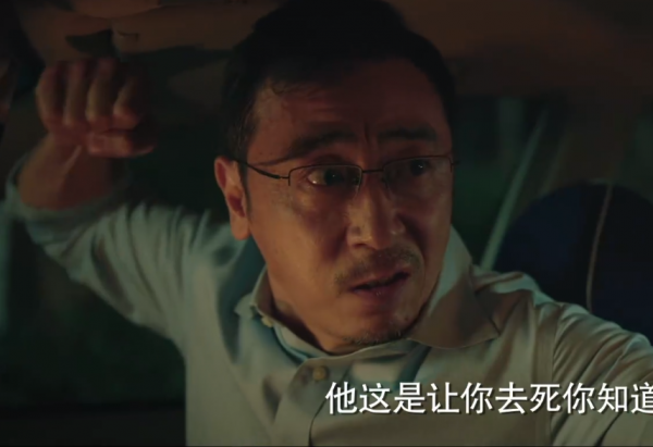 央視又出大招！37集諜戰大劇要來了，女主是戲骨譚卓，男二太驚豔