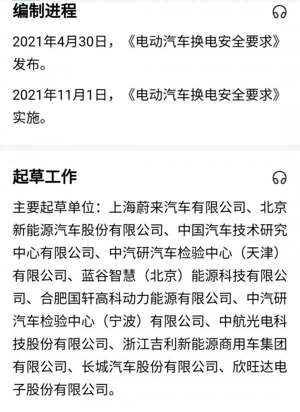 注意！鋰電板塊或將真正迎來成長期