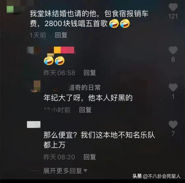 過氣明星走穴群像：“最帥楊逍”兩千八5首歌，胖“唐僧”吃老本
