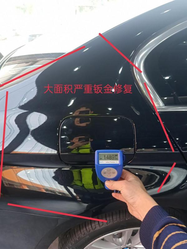 看到這兩張圖片,不知道您有什麼高見? 看到這兩張圖片,不知道您有什麼高見?