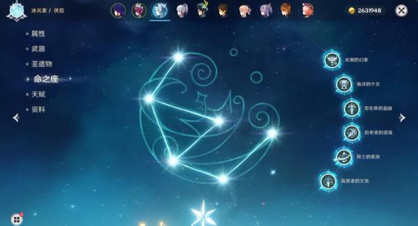 原神：實裝的新角色「荒瀧一斗」強度是否太高？有玩家破防嗎？