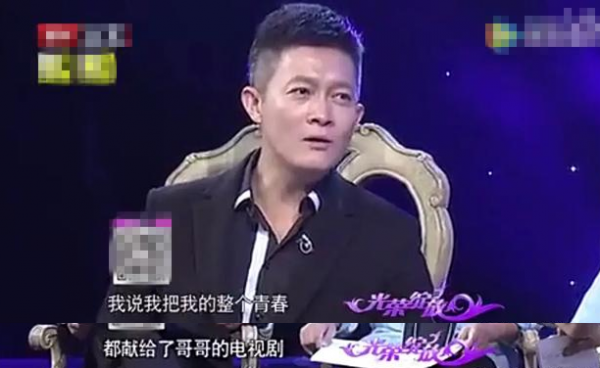 楊志剛：我的親情帶淚，大姑、姑父竟是親爸媽，把乾媽當親媽孝順