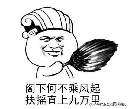 卓爾集團千億市值保衛戰:主業不知為何物,現金流已經7年為負 卓爾集團千億市值保衛戰:主業不知為何物,現金流已經7年為負