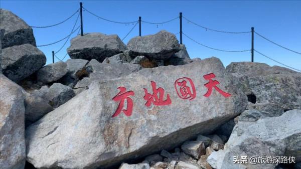 登拔仙台，賞太白美景，陝西太白山深度旅行攻略請收好