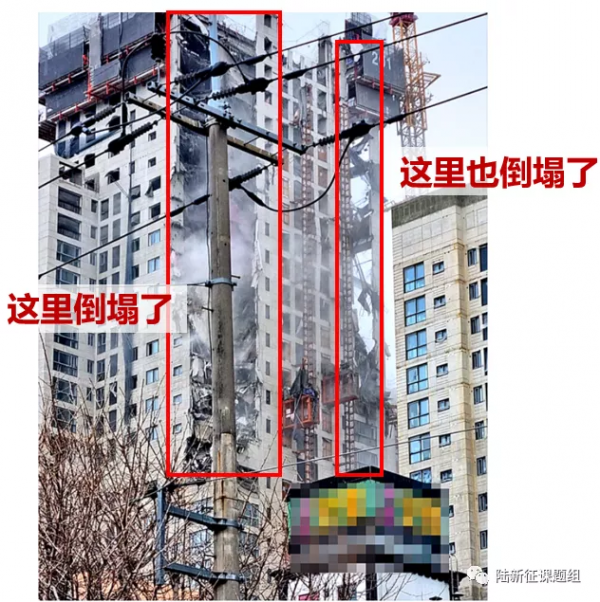 建築結構｜突發！韓國光州一在建高層建築外牆崩塌