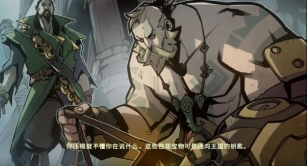 《破敗王者:英雄聯盟傳奇》主線劇情 英雄齊心協力對抗佛耶戈 《破敗王者:英雄聯盟傳奇》主線劇情 英雄齊心協力對抗佛耶戈