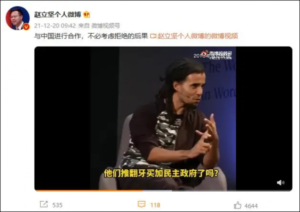 中國在國外到底做了什麼？來聽聽他們的回答！