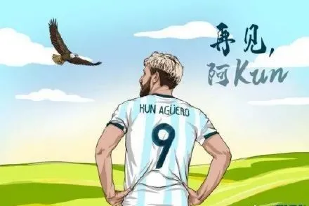 逗妹吐槽:阿森納重回第四,熟悉的節奏又回來了? 逗妹吐槽:阿森納重回第四,熟悉的節奏又回來了?