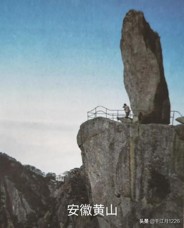 最新中國世界遺產名錄