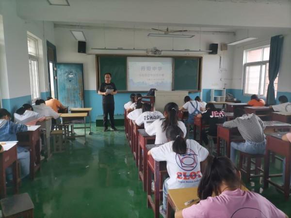 丹陽中學開展漢字聽寫和詩詞吟誦比賽 丹陽中學開展漢字聽寫和詩詞吟誦比賽