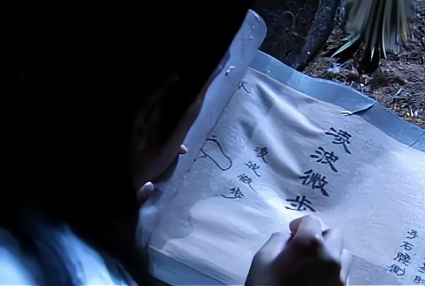 天龍八部:為何說金庸武俠難以超越?天龍三兄弟便是儒釋道之縮影 天龍八部:為何說金庸武俠難以超越?天龍三兄弟便是儒釋道之縮影