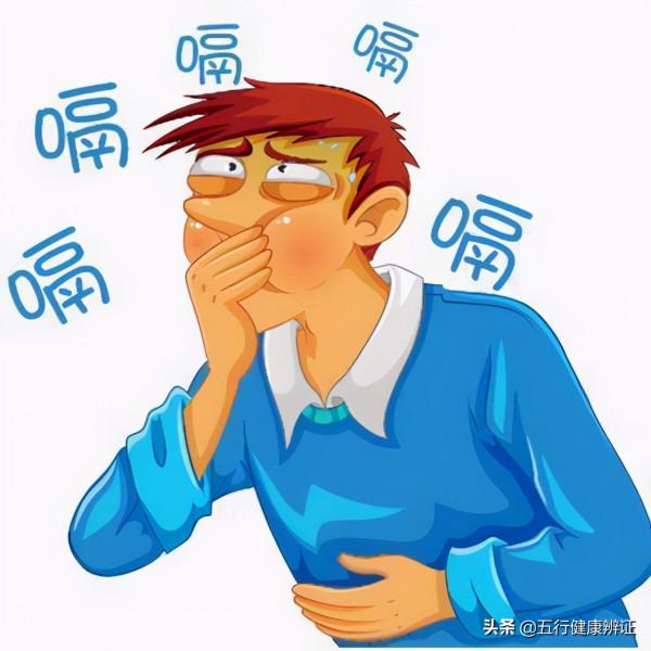 什麼叫作“氣滯”？氣滯後，身體時常出現鬱、疼、脹？如何調理？