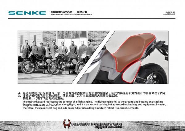 小眾但卻精緻，動力夠用配置不俗——森科SK400金剛魔獸