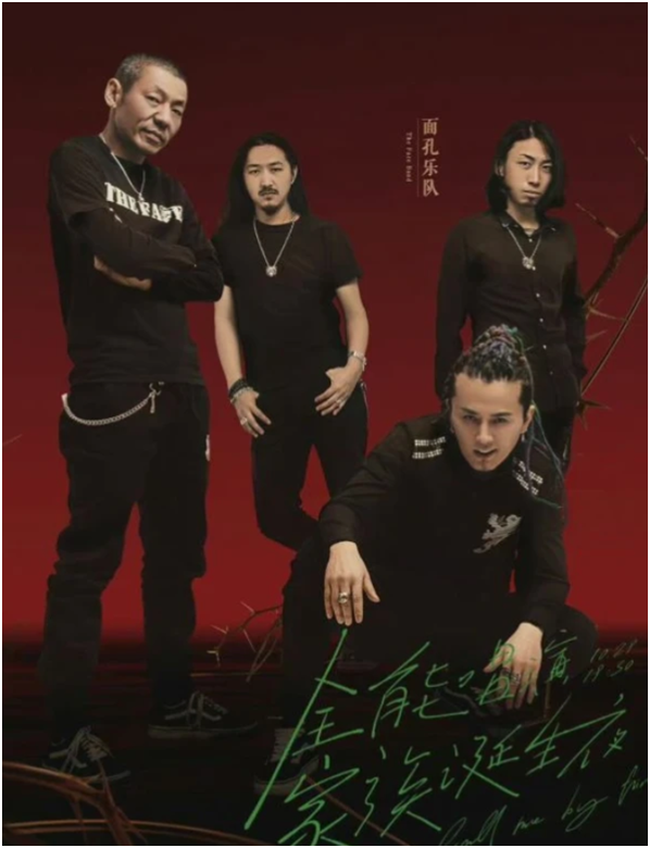 披荊斬棘的哥哥總決賽陣容大曝光，“嫂子團”絕了，豪華陣容來襲