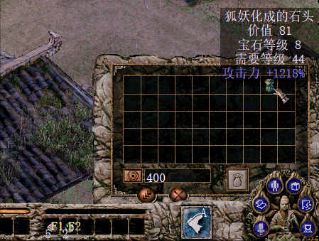 《刀劍封魔錄》埋藏二十年的秘密,這才是影響寶石屬性的關鍵 《刀劍封魔錄》埋藏二十年的秘密,這才是影響寶石屬性的關鍵