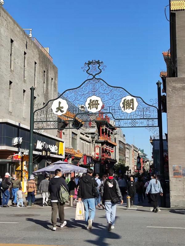 正陽門下——大柵欄