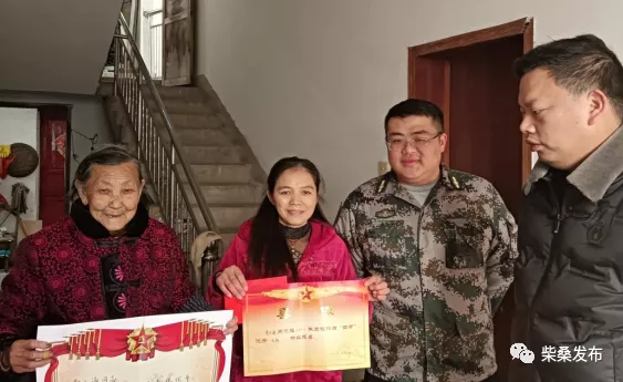 城門街道:開展走訪慰問軍屬、軍烈屬活動 城門街道:開展走訪慰問軍屬、軍烈屬活動