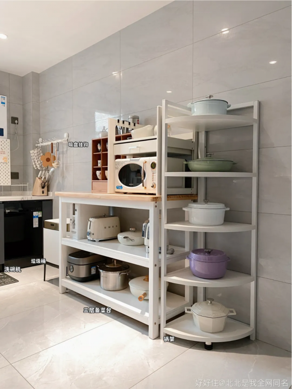 講真，廚房好不好用，就差這12款寶藏神器