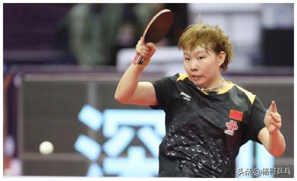 劉詩雯復出霸氣十足，兩個3-0率廣東隊獲首勝，朱雨玲繼續缺席