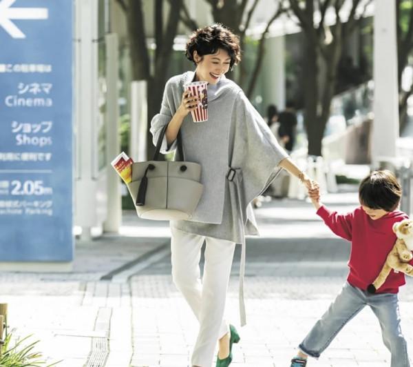 人到中年穿衣遠離“大媽感”,學會這幾種搭配,基礎款穿出高階感 人到中年穿衣遠離“大媽感”,學會這幾種搭配,基礎款穿出高階感