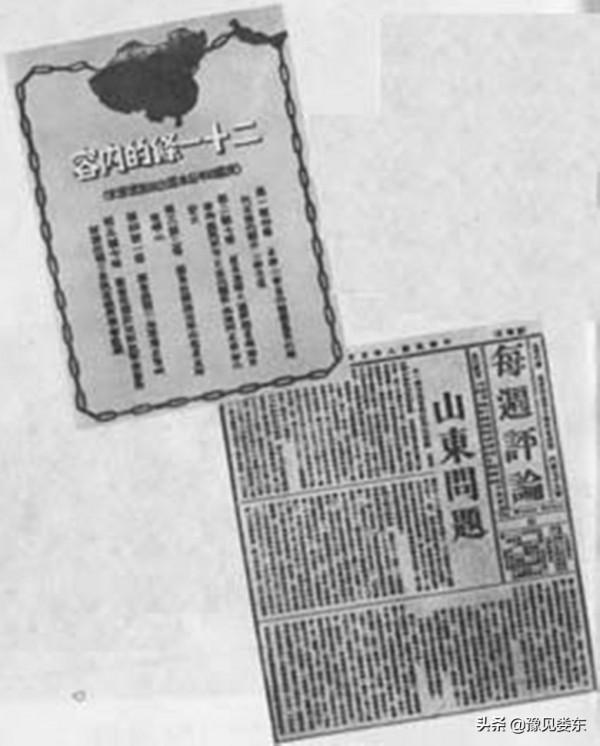 歷史上的12月11日