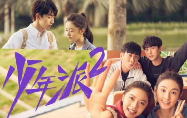 最近一月殺青的現代劇彙總：14部大劇即將上線，你最想看哪部？