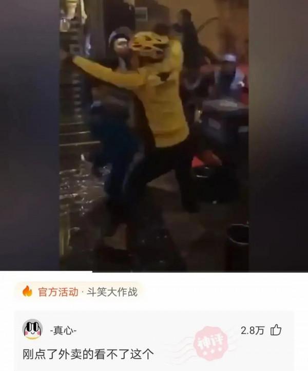 這孩子真可憐，還沒出生政審就過不了！網友：太難了