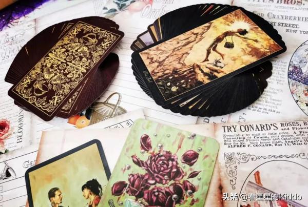 Kiddoの星運週記丨2022&period;2&period;7~2&period;13