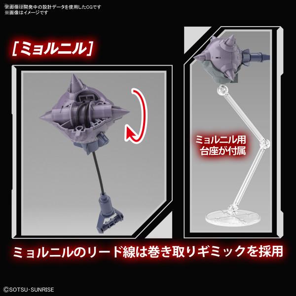 模玩資訊：FM收音機新品 1/100 強奪高達