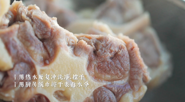 只放鹽的鮮美滋味,喝了它,秋冬保平安 只放鹽的鮮美滋味,喝了它,秋冬保平安