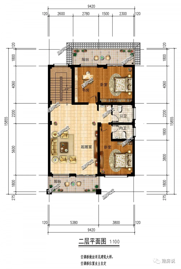 三層歐式別墅，佔地方正，配色清新大方，符合大眾審美