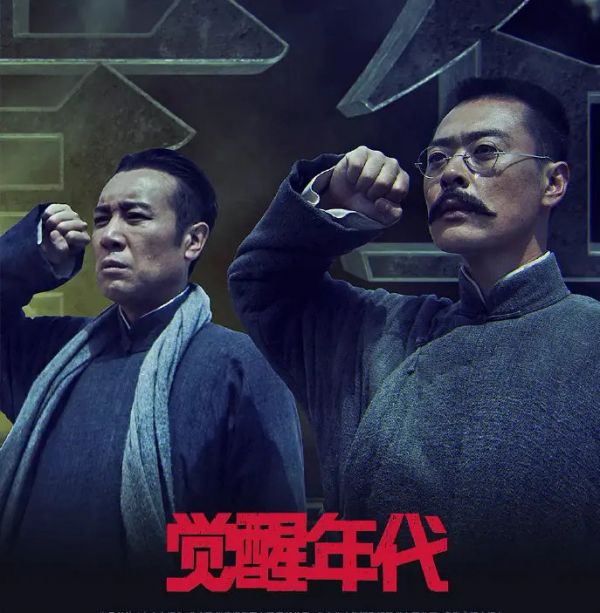 2021年“最火的”十位演員，最小20歲最大50歲，各個都有爆款作品