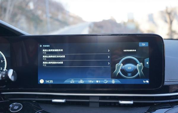 試駕北京現代名圖，造型前衛卻逐漸被市場淘汰！