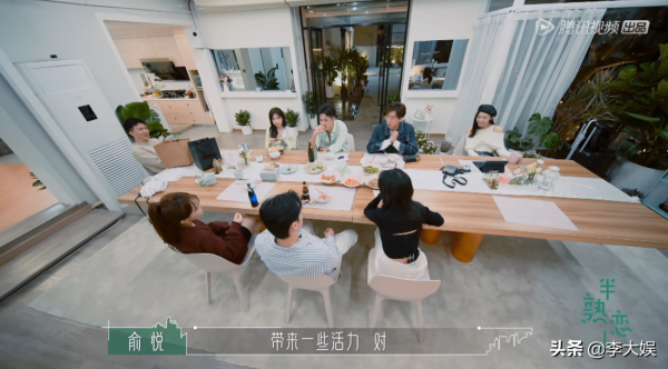 《半熟戀人》美麗女五登場，俞悅黃瑞恩表現獲贊，羅拉婉拒王能能