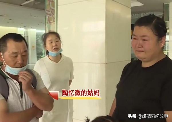女子從小被送養,婚後遭丈夫家暴,30年後找親生父母撐腰 女子從小被送養,婚後遭丈夫家暴,30年後找親生父母撐腰